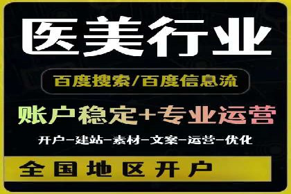 朋友圈信息流中如何发现并抓住商机：案例分享