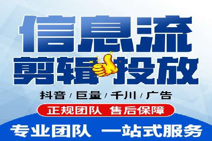 SEM推广优化策略——以某知名企业为例